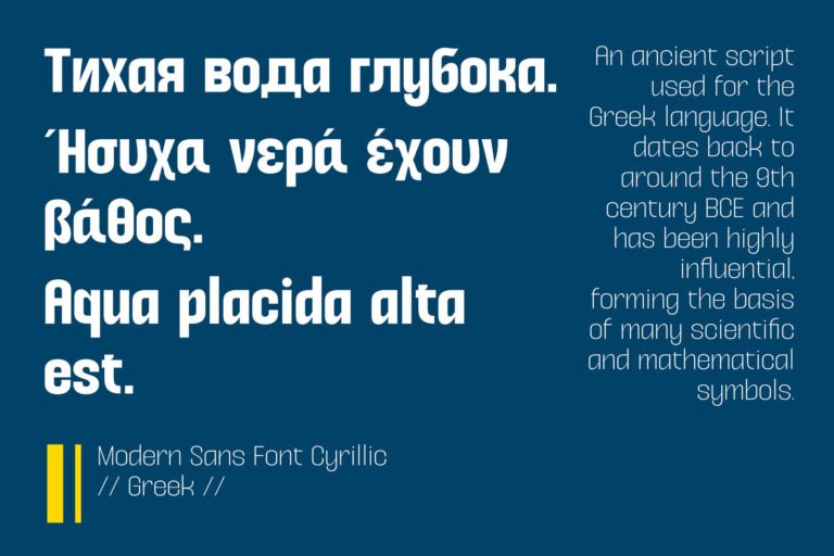 Aronsiki – Versatile Elegance Font gallery image