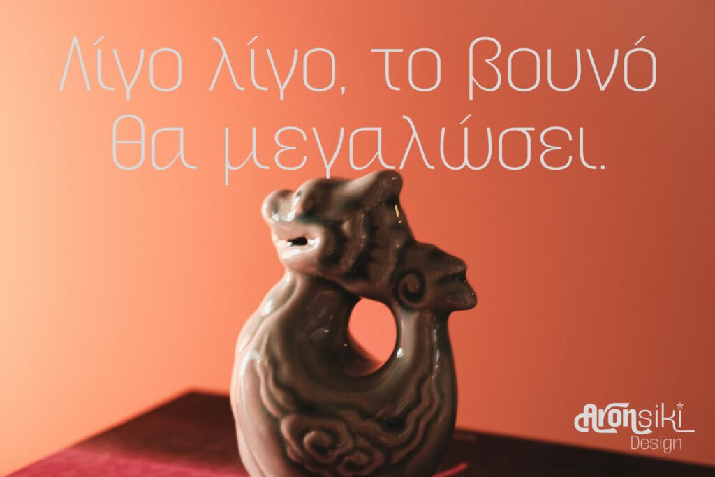 Aronsiki – Versatile Elegance Font gallery image