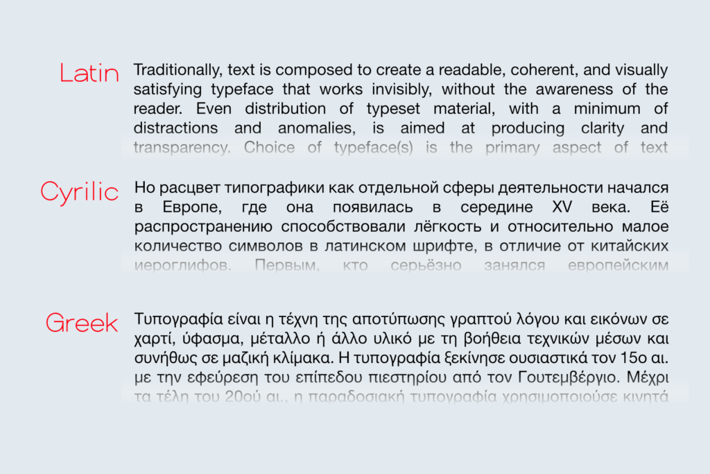 Poppis - Modern Geometric Sans Serif with Cyrillic