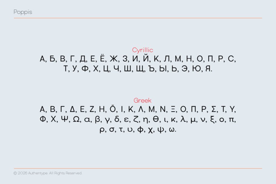 Poppis is a contemporary geometric sans-serif font that harmoniously blends technical precision with an artistic flair.