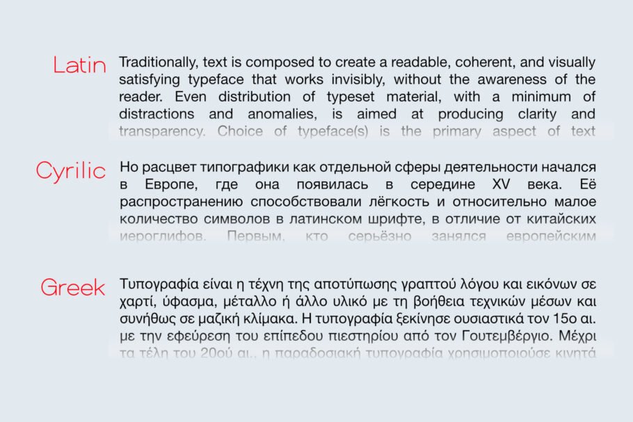 Poppis is a contemporary geometric sans-serif font that harmoniously blends technical precision with an artistic flair.