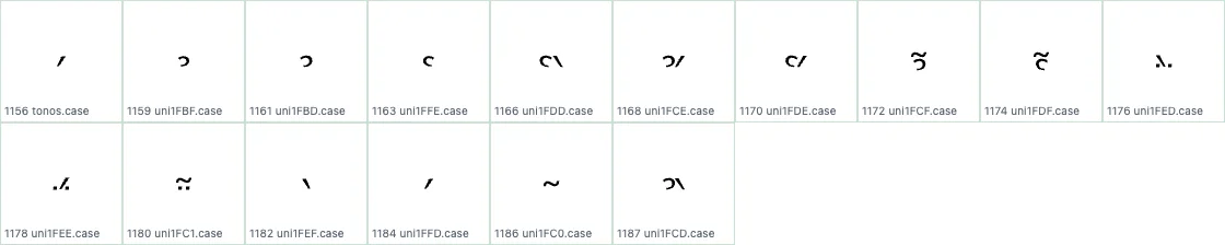 Soncara   Light CASE preview page 1