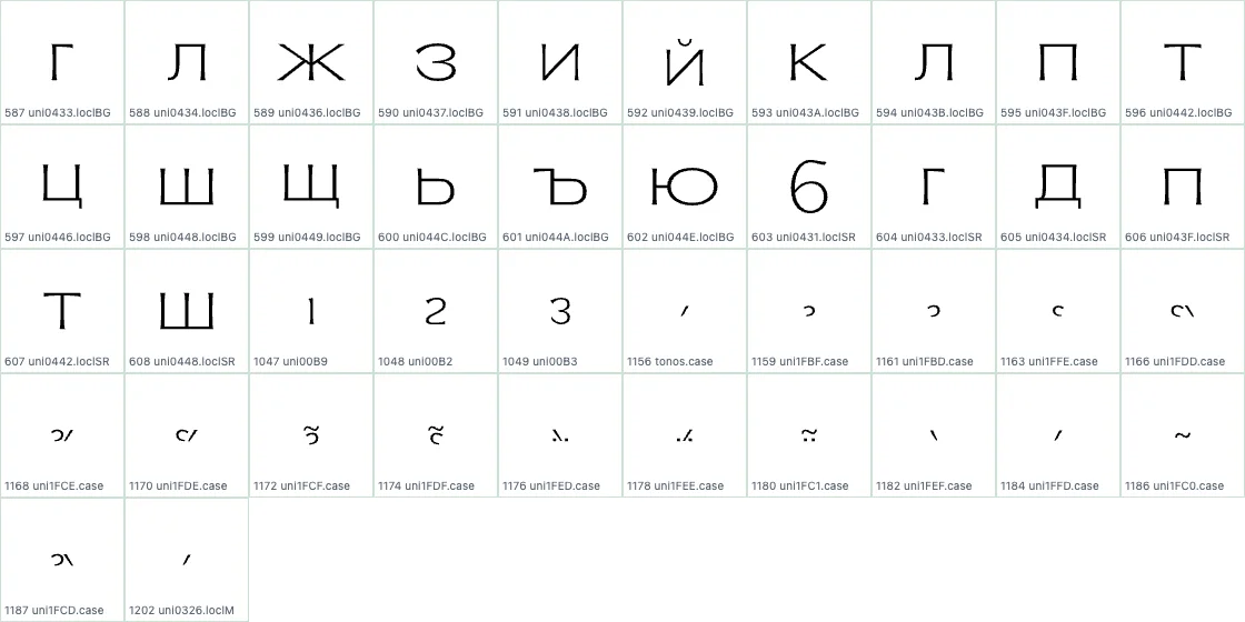 Soncara   ExtraLight AALT preview page 2